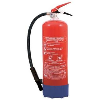 Fire Extinguisher 9Lt ABF